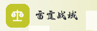合作伙伴