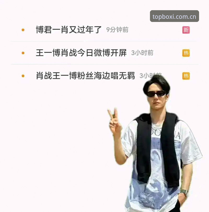 博喜平台安卓版 博喜平台安卓版与iOS版对比分析:哪个更适合体育爱好者?
