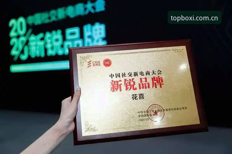 博喜安全吗怎么样 博喜体育平台使用完整指南:从注册到实战的详细攻略