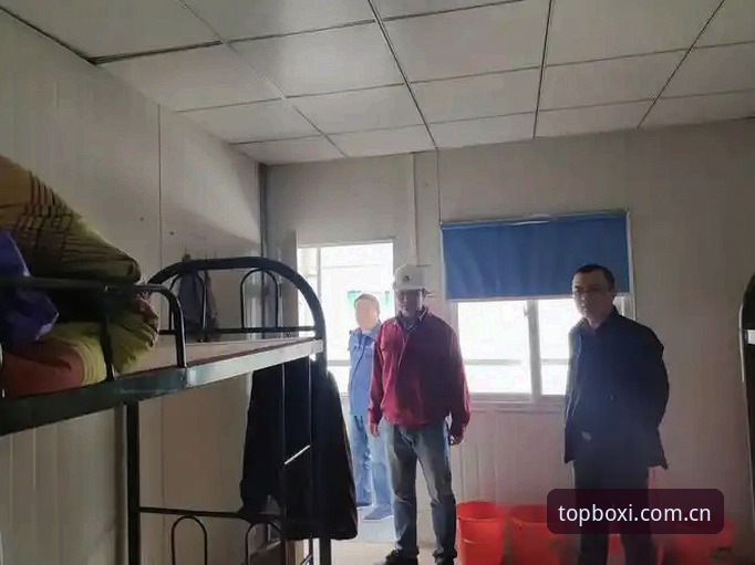 博喜平台安全吗 博喜体育平台安全评估:用户必备的五大安全核查要点